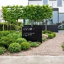 Straight groot reclame 4.webp